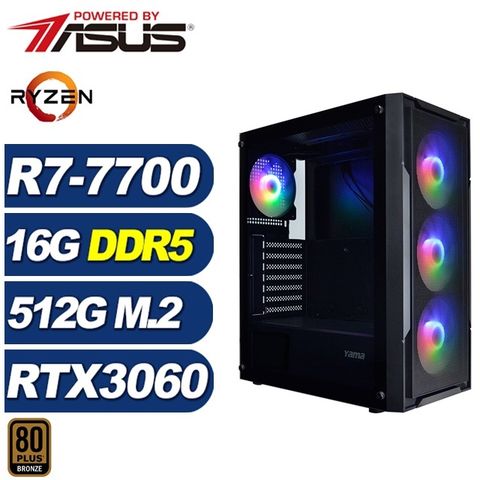 (DIY)太微垣I31B(R7-7700/華碩A620/16G/512G M.2/RTX 3060)