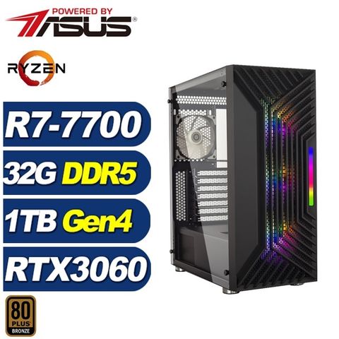 (DIY)太微垣I33C(R7-7700/華碩A620/32G/1TB M.2/RTX 3060)