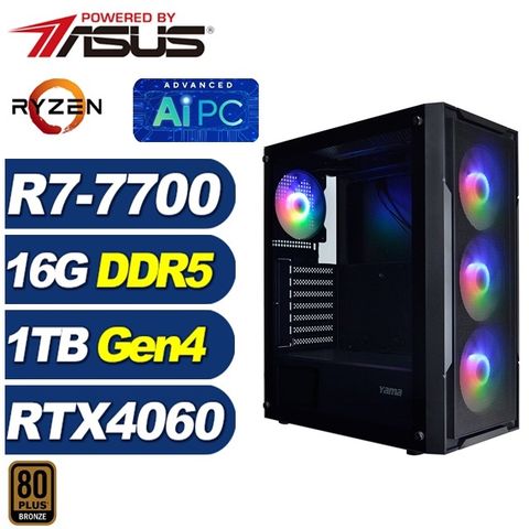 (DIY)太微垣K37C(R7-7700/華碩A620/16G/1TB M.2/RTX 4060)