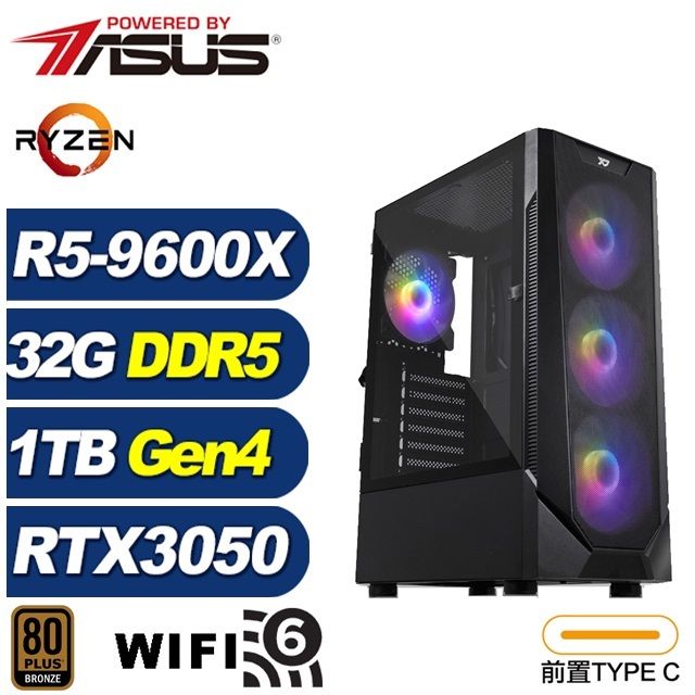 ASUS 華碩 (DIY)太微垣J59C(R5 9600X/B650/32G/1TB M.2/RTX 3050)