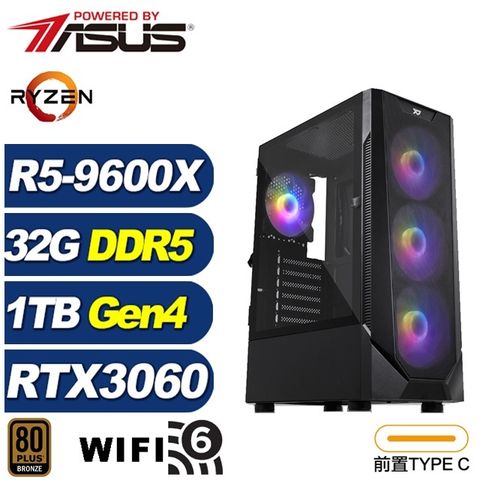 (DIY)諸葛弩I64C(R5 9600X/華碩B650/32G/1TB M.2/RTX 3060)