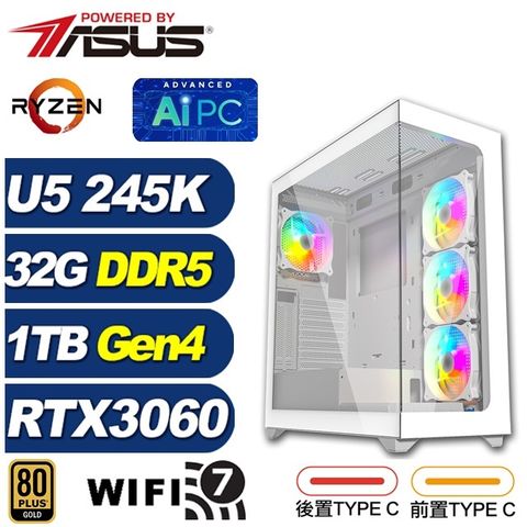 (DIY)星河IA8C(U5 245K/華碩Z890/32G/1TB M.2/RTX 3060)