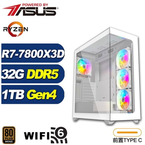 ASUS 華碩 (DIY)獵豹N91C(R7-7800X3D/B650/32G/1TB M.2)