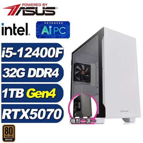 ASUS 華碩 (DIY)光劍L10C(i5-12400F/B760/32G/1TB M.2/RTX 5070)