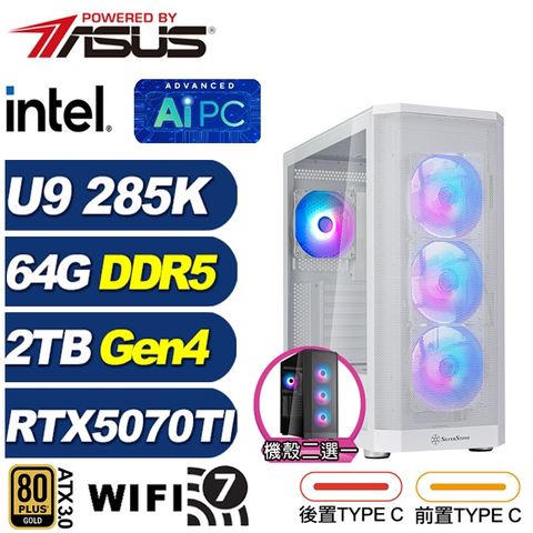 ASUS 華碩 (DIY)現代弓L4ED(U9 285K/Z890/64G/2TB M.2/RTX 5070 TI/水冷)