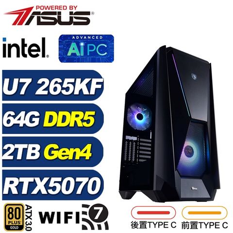 (DIY)現代弓L5DD(U7 265KF/華碩Z890/64G/2TB M.2/RTX 5070/水冷)