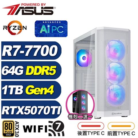 ASUS 華碩 (DIY)凱旋艦L86C(R7-7700/X870/64G/1TB M.2/RTX 5070 TI)