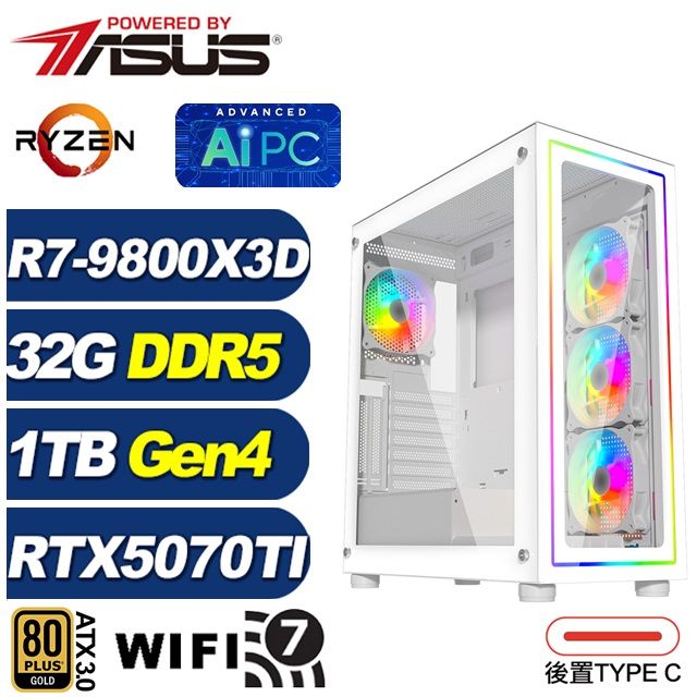 ASUS 華碩 (DIY)凱旋艦L8EC(R7 9800X3D/X870/32G/1TB M.2/RTX 5070 TI/水冷)