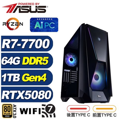 ASUS 華碩 (DIY)貝武夫Q9EC(R7-7700/X870/64G/1TB M.2/RTX 5080)