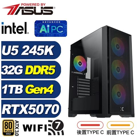 (DIY)貝武夫LB5C(U5 245K/華碩Z890/32G/1TB M.2/RTX 5070/水冷)