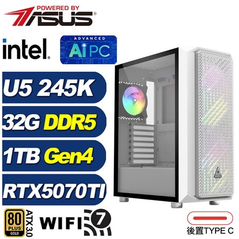 (DIY)貝武夫LB8C(U5 245K/華碩Z890/32G/1TB M.2/RTX 5070 TI/水冷)
