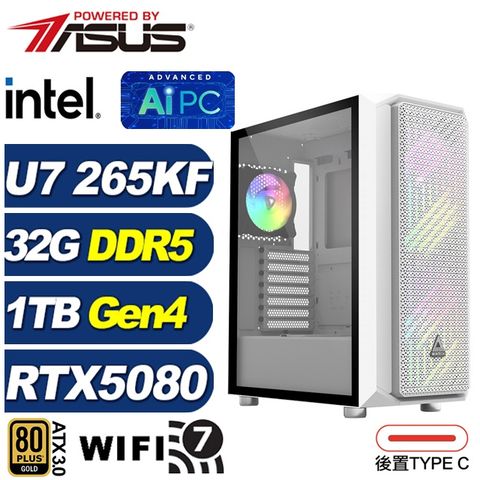(DIY)貝武夫QC3C(U7 265KF/華碩Z890/32G/1TB M.2/RTX 5080/水冷)
