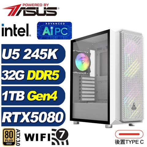 (DIY)貝武夫QBBC(U5 245K/華碩Z890/32G/1TB M.2/RTX 5080/水冷)