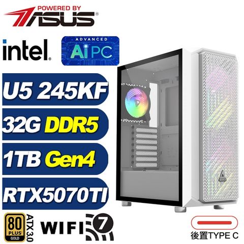 (DIY)貝武夫LC0C(U5 245KF/華碩Z890/32G/1TB M.2/RTX 5070 TI/水冷)