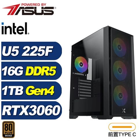 (DIY)叢鷹鴞I39C(U5 225F/華碩B860/16G/1TB M.2/RTX 3060)