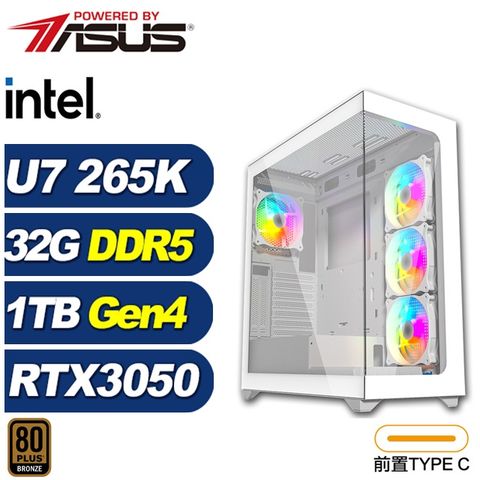 (DIY)叢鷹鴞J3DC(U7 265K/華碩B860/32G/1TB M.2/RTX 3050/水冷)