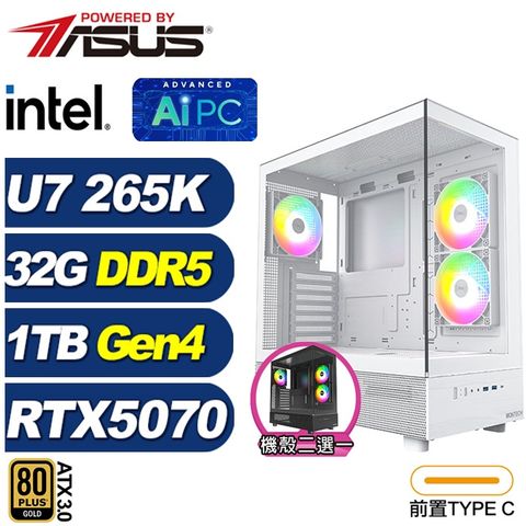 (DIY)叢鷹鴞L40C(U7 265K/華碩B860/32G/1TB M.2/RTX 5070/水冷)