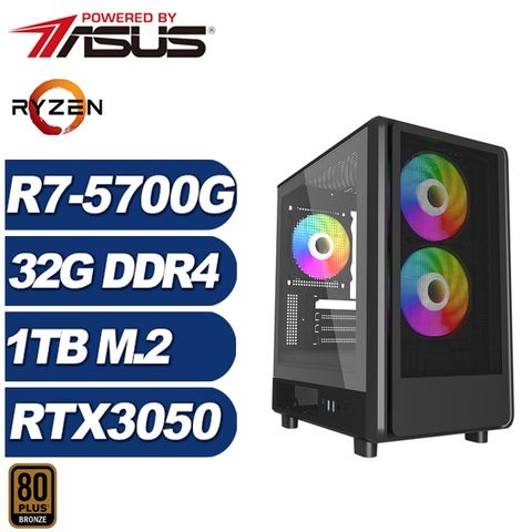 ASUS 華碩 (DIY)裝甲艦JD6C(R7-5700G/RTX 3050/B550/32G/1TB M.2)