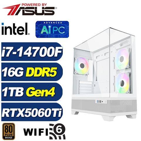 (DIY)光影K09C(i7-14700F/RTX 5060 Ti/華碩B760/16G/1TB M.2)