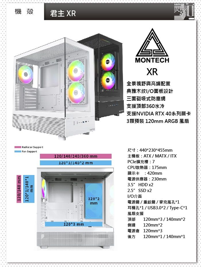 ASUS 華碩(DIY)光影K18C(R7 9700X/RTX 5060 Ti/B650/32G/1TB M.2