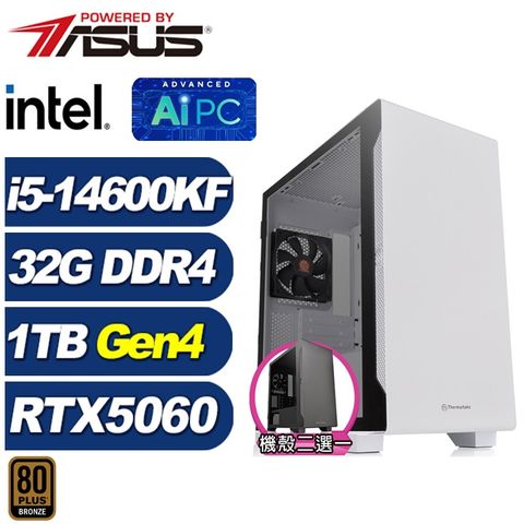 (DIY)蝎虎座K43C(i5-14600KF/RTX 5060/華碩B760/32G/1TB M.2)