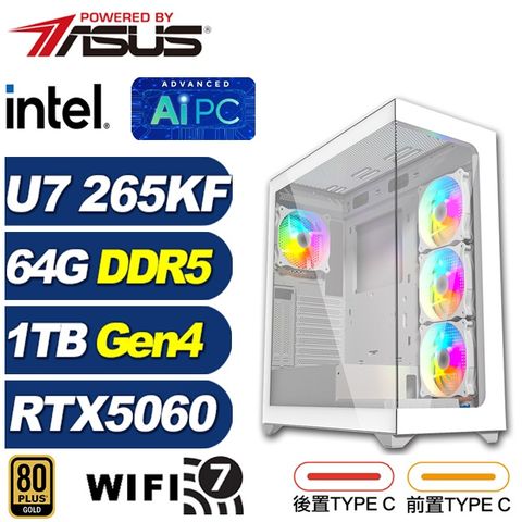 ASUS 華碩 (DIY)蝎虎座K4CC(Ultra 7 265KF/RTX 5060/Z890/64G/1TB M.2/水冷)