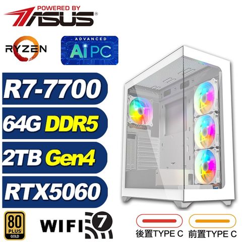 (DIY)暗影狐K68D(R7-7700/RTX 5060/華碩X870/64G/2TB M.2)