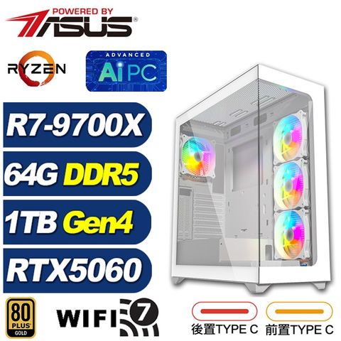 (DIY)暗影狐K6DC(R7 9700X/RTX 5060/華碩X870/64G/1TB M.2)