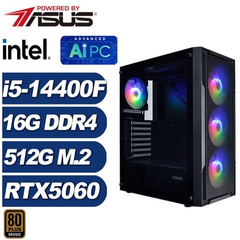 (DIY)深淵龍K67B(i5-14400F/RTX 5060/華碩H610/16G/512G M.2)