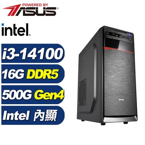 (DIY)泰美斯NA7B(i3-14100/華碩B760/16G/500G M.2)