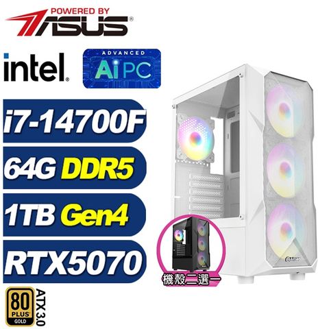 (DIY)永恆龍L77C(i7-14700F/RTX 5070/華碩B760/64G/1TB M.2)