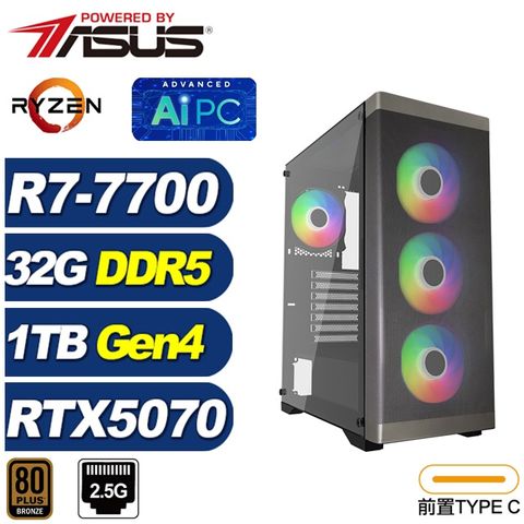 (DIY)巨赤鷹L49C(R7-7700/RTX 5070/華碩B650/32G/1TB M.2)