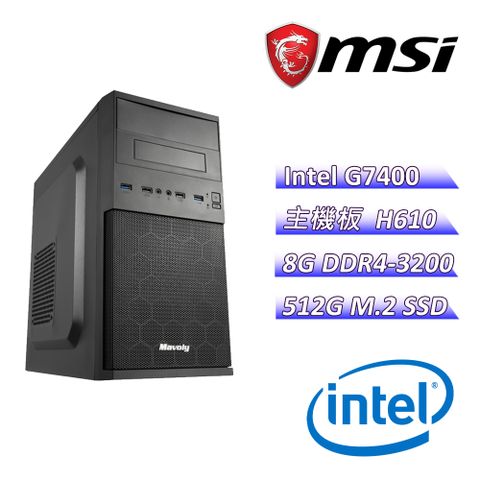 MSI 微星 微星H610 {航海王II} Intel 12代 ( G7400/8G/512G M.2) 影音文書機