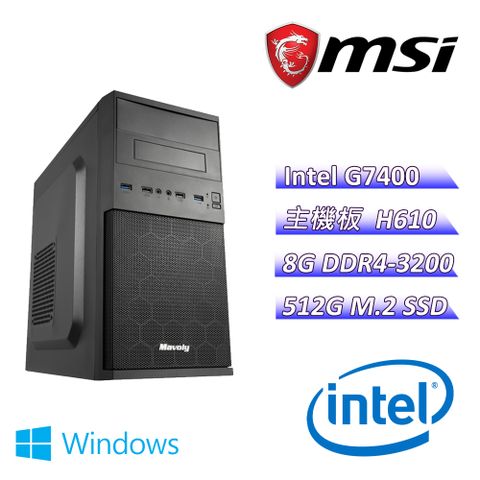 微星{航海王B} Intel 12代 Pentium G7400 雙核心 文書電腦主機(已安裝 Windows 11 家用隨機版)