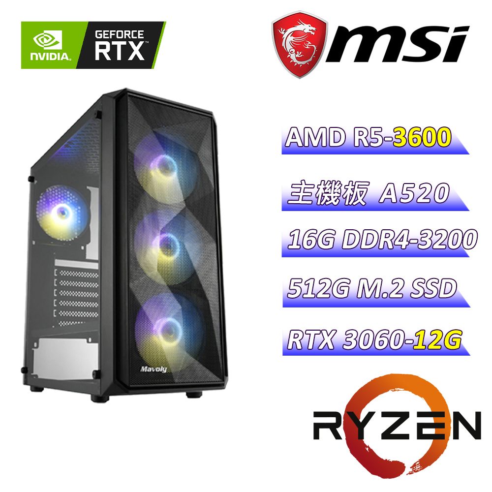 ○GeForce RTX 3060/Ti - PChome 24h購物