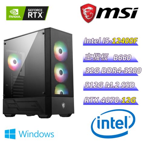 微星{超級瑪利歐C}Intel 12代 core I5 六核心 RTX 4070 VENTUS 3X 12G OC 電競遊戲圖電腦(已安裝 Windows 11 家用隨機版)