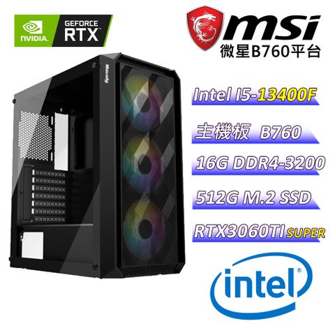 Intel i5-13400F 處理器+iStyle散熱膏+GTX1660 6G, CPU中央處理器