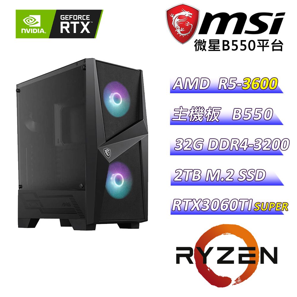 B550 r5 online 3600