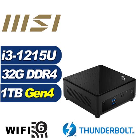 MSI 微星 (DIY)臥龍男爵 Cubi5 12M 迷你電腦(i3-1215U/32G/1TB M.2 PCIe SSD)