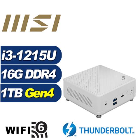 MSI 微星 (DIY)白龍少校 Cubi5 12M 迷你電腦(i3-1215U/16G/1TB M.2 PCIe SSD)