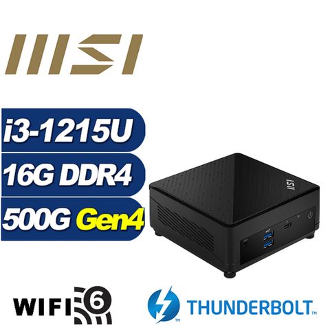 MSI 微星 (DIY)臥龍遊俠 Cubi5 12M 迷你電腦(i3-1215U/16G/500G M.2 PCIe SSD)