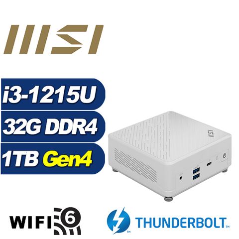 MSI 微星 (DIY)白龍男爵 Cubi5 12M 迷你電腦(i3-1215U/32G/1TB M.2 PCIe SSD)