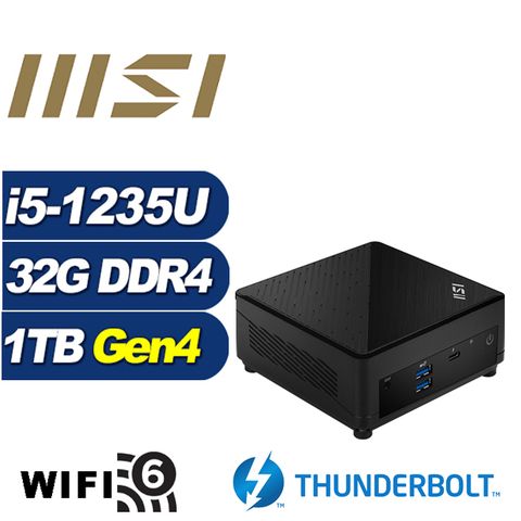 MSI 微星 (DIY)臥龍戰將 Cubi5 12M 迷你電腦(i5-1235U/32G/1TB M.2 PCIe SSD)