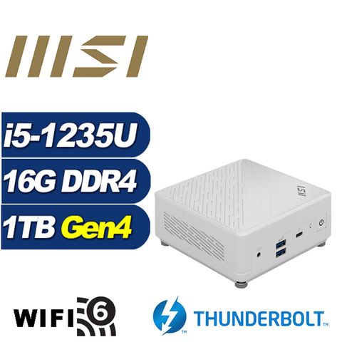 MSI 微星 (DIY)白龍中校 Cubi5 12M 迷你電腦(i5-1235U/16G/1TB M.2 PCIe SSD)