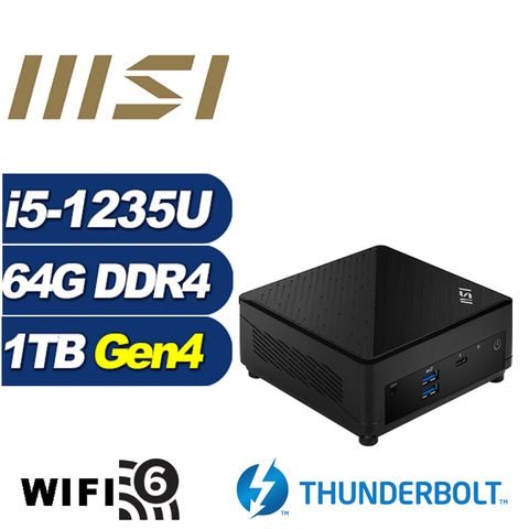 MSI 微星 (DIY)臥龍悍將 Cubi5 12M 迷你電腦(i5-1235U/64G/1TB M.2 PCIe SSD)