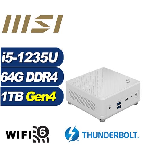 MSI 微星 (DIY)白龍悍將 Cubi5 12M 迷你電腦(i5-1235U/64G/1TB M.2 PCIe SSD)