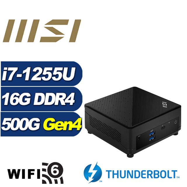 MSI 微星 (DIY)臥龍巫師 Cubi5 12M 迷你電腦(i7-1255U/16G/500G M.2 PCIe SSD)