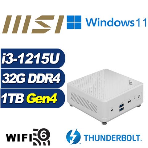 MSI 微星 (DIY)白龍男爵W Cubi5 12M 迷你電腦(i3-1215U/32G/1TB M.2 PCIe SSD/Win11)