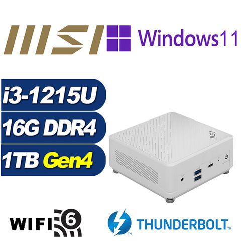 MSI 微星 (DIY)白龍少校P Cubi5 12M 迷你電腦(i3-1215U/16G/1TB M.2 PCIe SSD/Win11Pro)