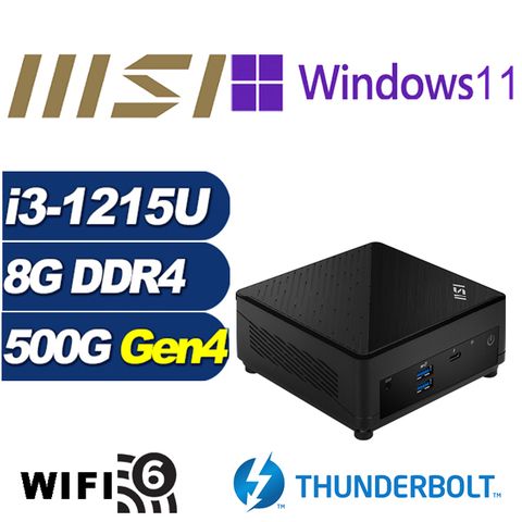 MSI 微星 (DIY)臥龍祭司P Cubi5 12M 迷你電腦(i3-1215U/8G/500G M.2 PCIe SSD/Win11Pro)